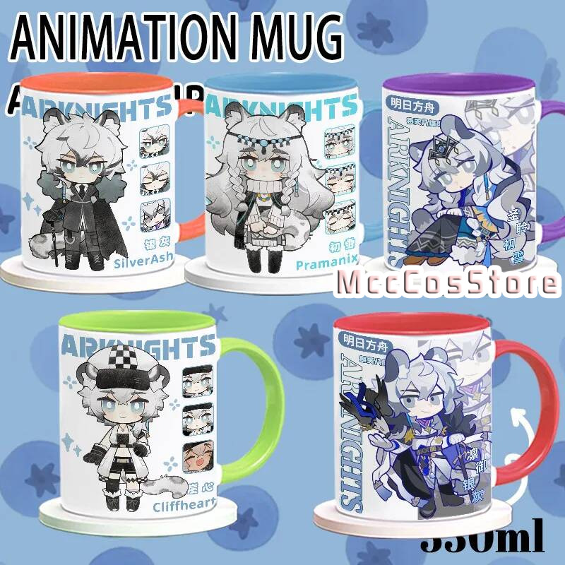 Anime Arknights Silverash Pram - огляд і ціна Anime Merchandise Mugs
