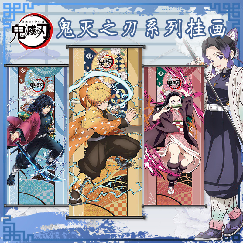 Demon Slayer Wall Scroll Nezuk - огляд і ціна Anime Convention Merchandise