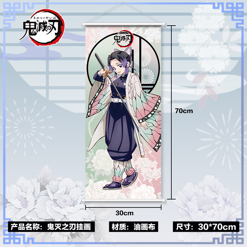 Demon Slayer Wall Scroll Nezuk - огляд і ціна Anime Convention Merchandise