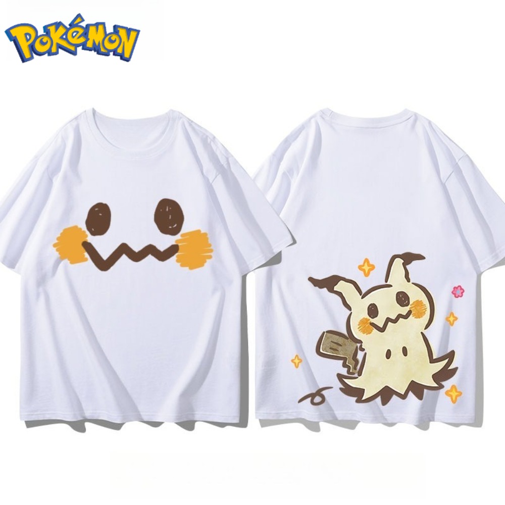 Pokémon Mimikyu Front and Rear - огляд і ціна Anime Merchandise Shop