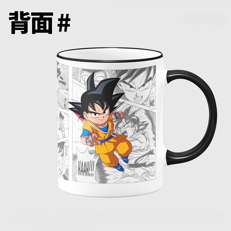 New Dragon Ball Son Goku Anime - огляд і ціна Anime Merchandise Mugs