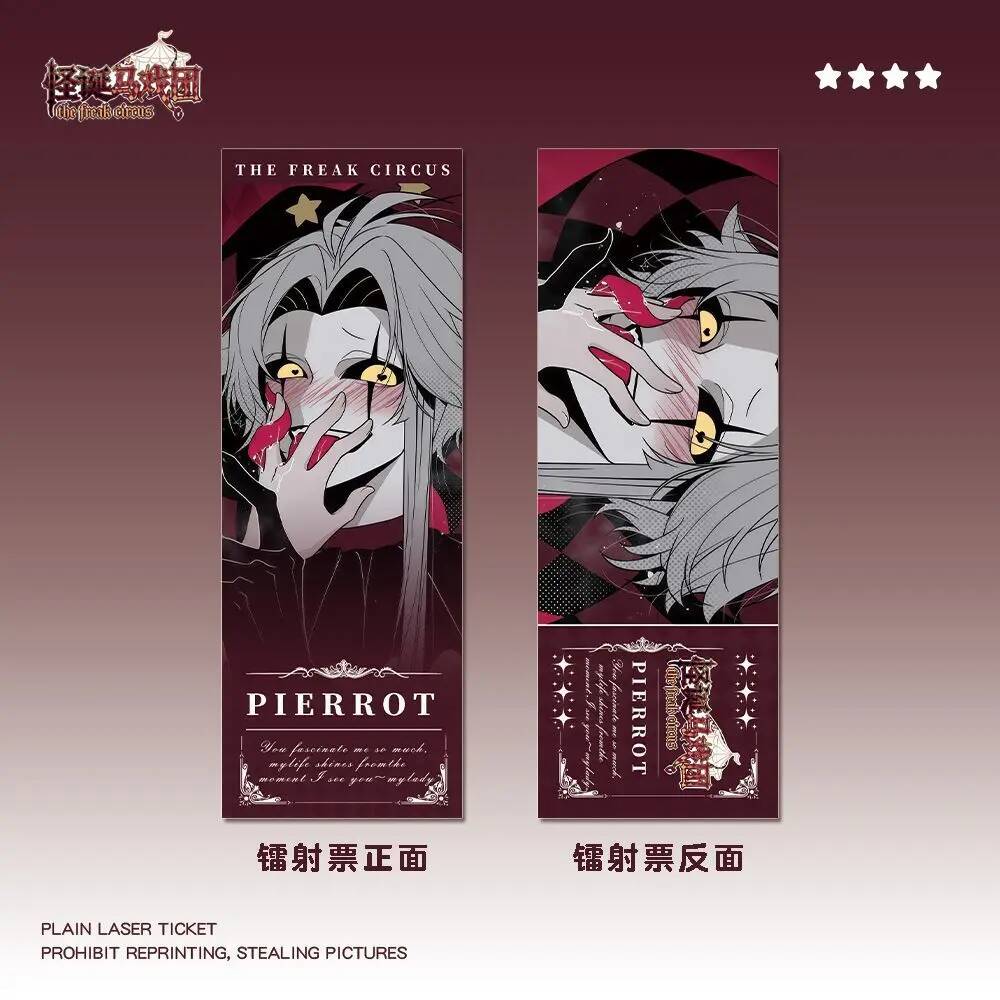 Picrrot Personality Anime Merc - огляд і ціна Anime Merchandise Usa