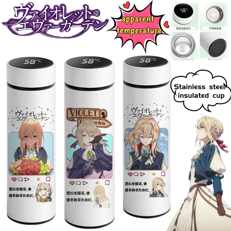 Violet Evergarden Retro Artist - огляд і ціна Anime Merchandise Mugs