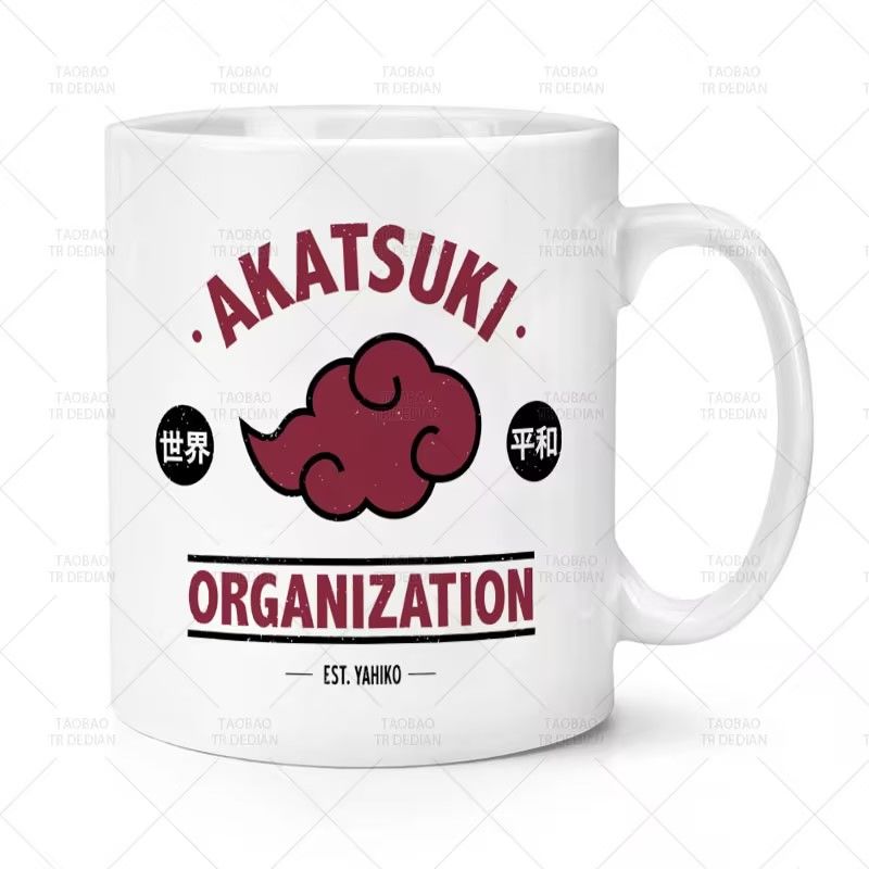 Narutos Cool Anime Merchandise - огляд і ціна Anime Merchandise Mugs