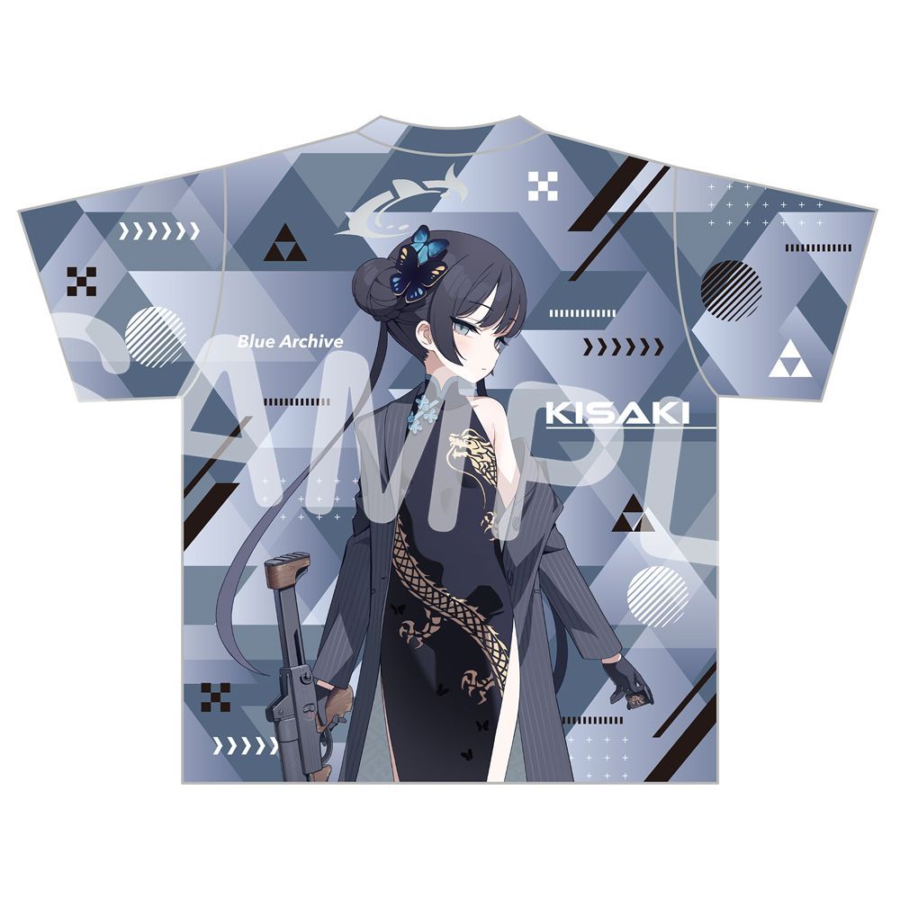 Blue Archive Ryūge Kisaki  Gra - огляд і ціна Anime Merchandise Clothes