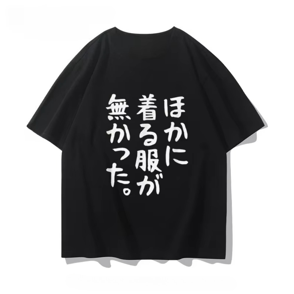 Anime Convention Merchandise S - огляд і ціна Anime Convention Merchandise