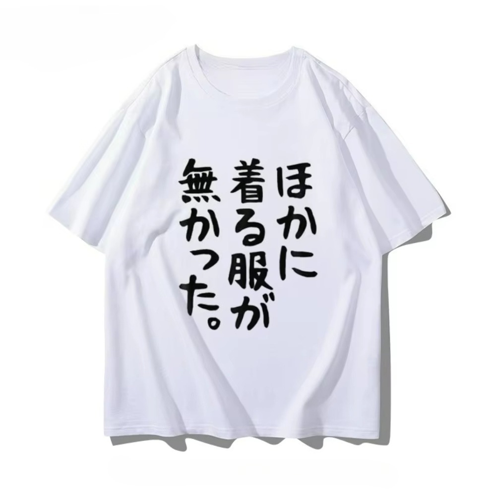 Anime Convention Merchandise S - огляд і ціна Anime Convention Merchandise
