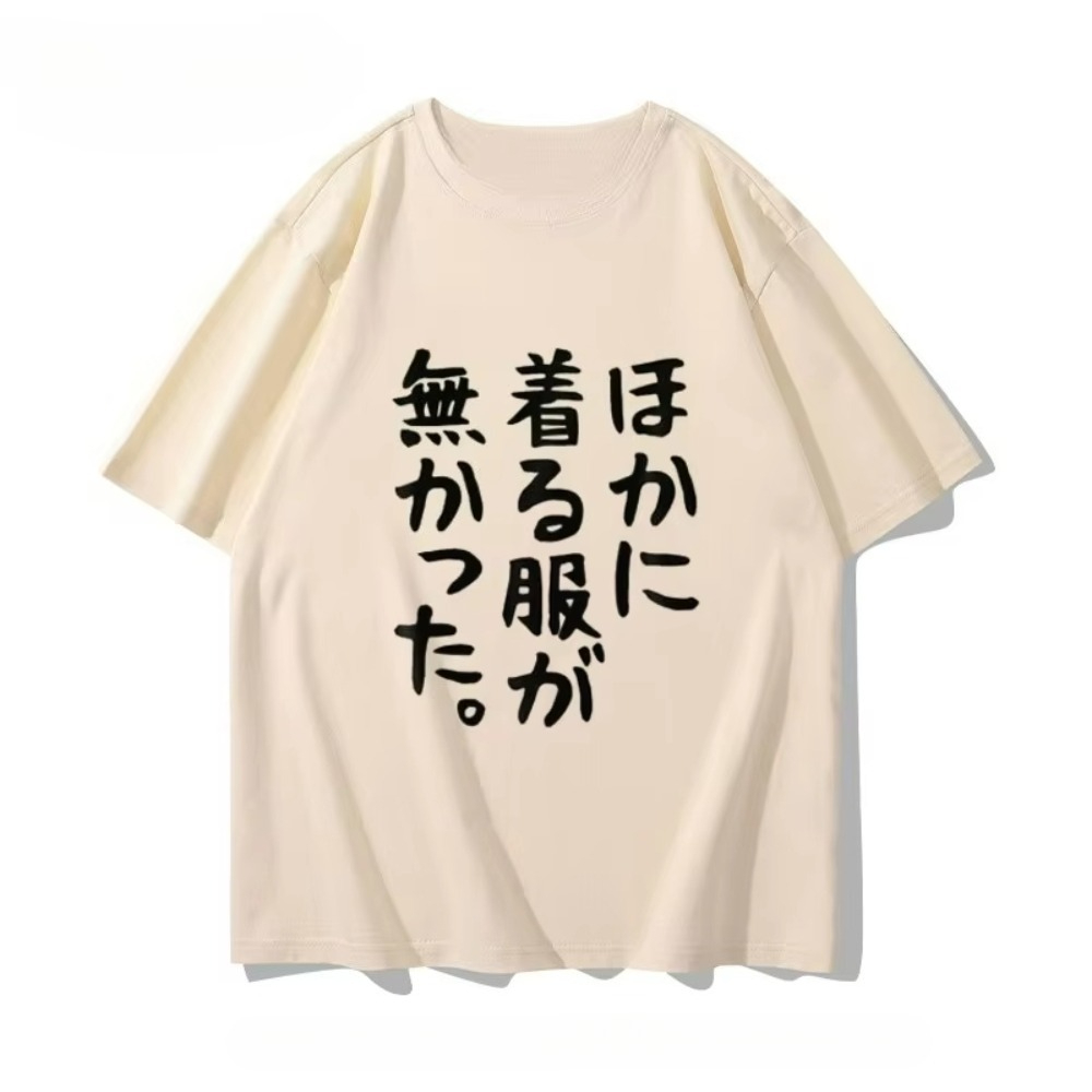 Anime Convention Merchandise S - огляд і ціна Anime Convention Merchandise