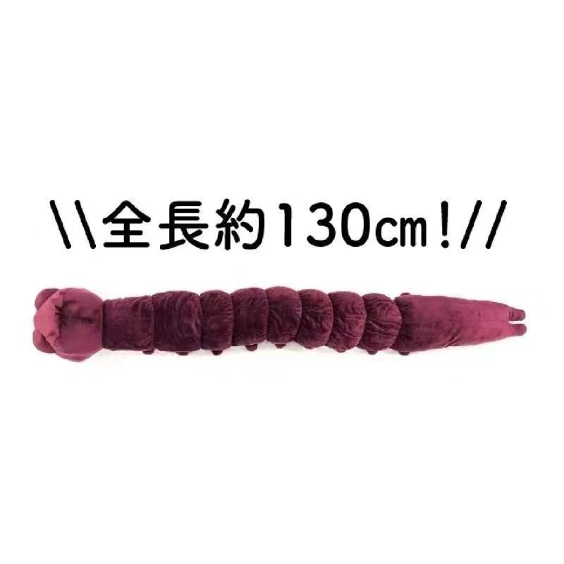 Anime Jujutsu Kaisen Plush Dol - огляд і ціна Anime Merchandise Usa