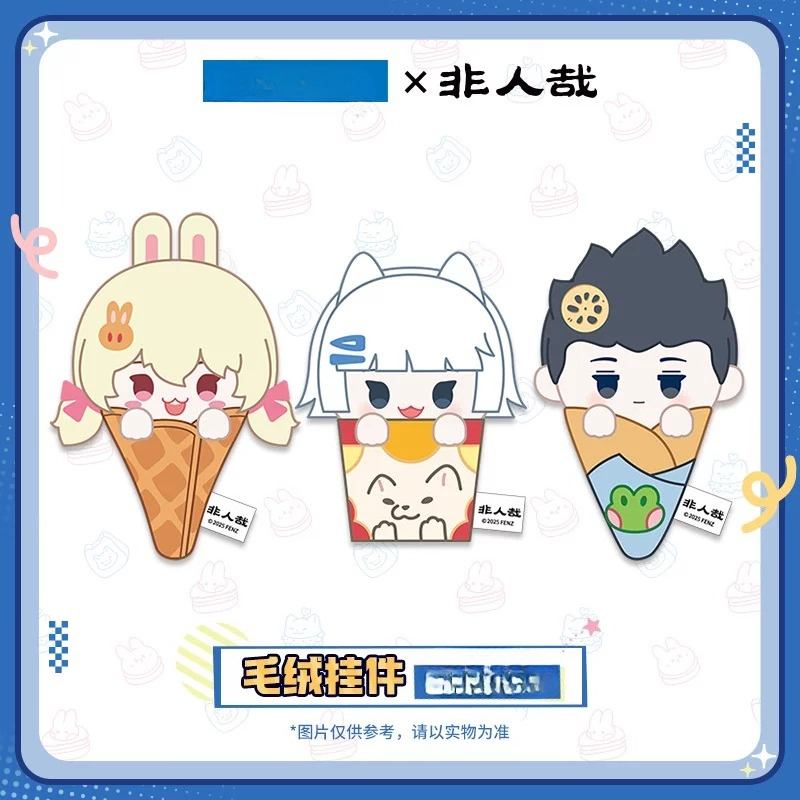 Authentic Fei Ren Zai Foodie S - огляд і ціна Anime Merchandise Shop