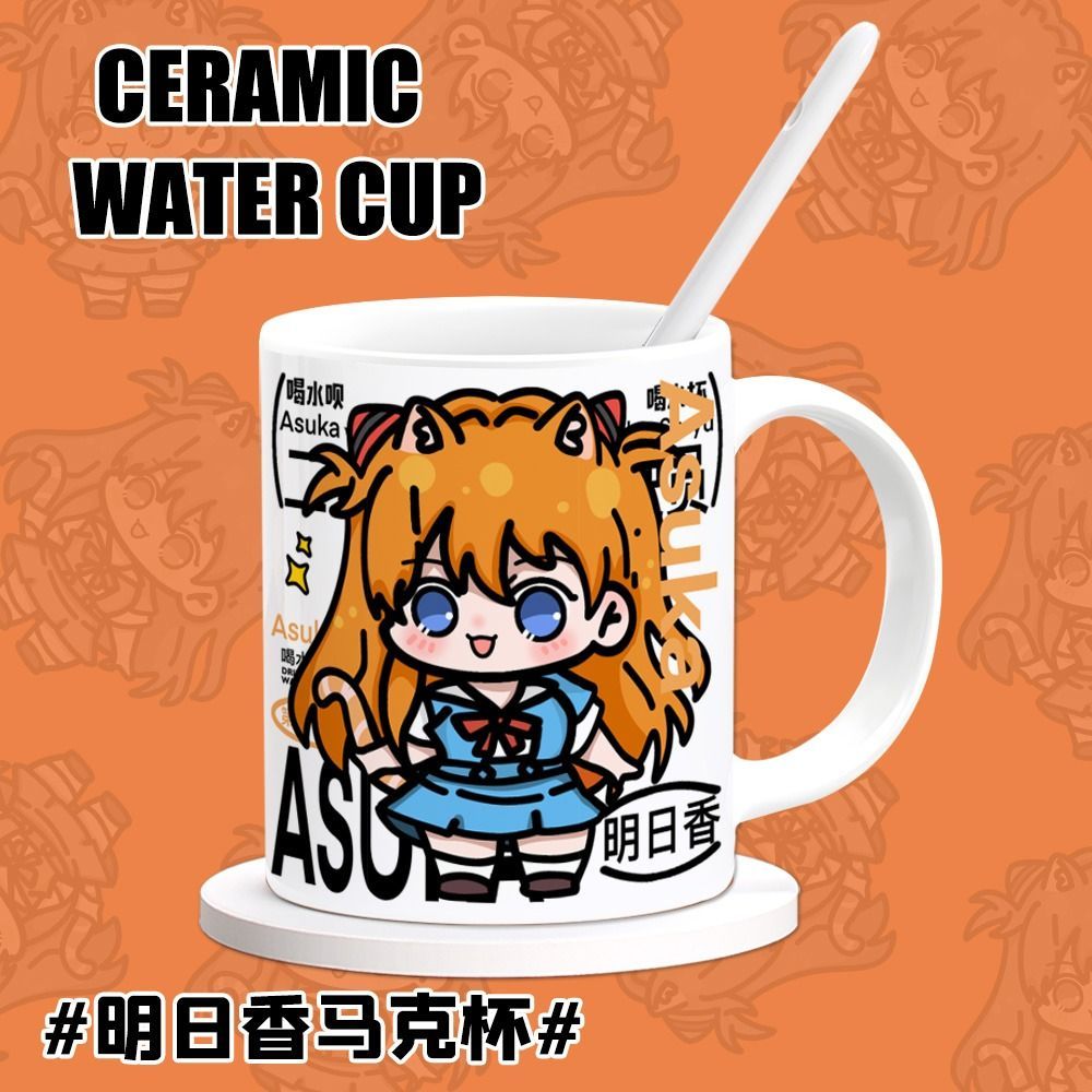 EVA Asuka Langley Soryu Anime  - огляд і ціна Anime Merchandise Mugs