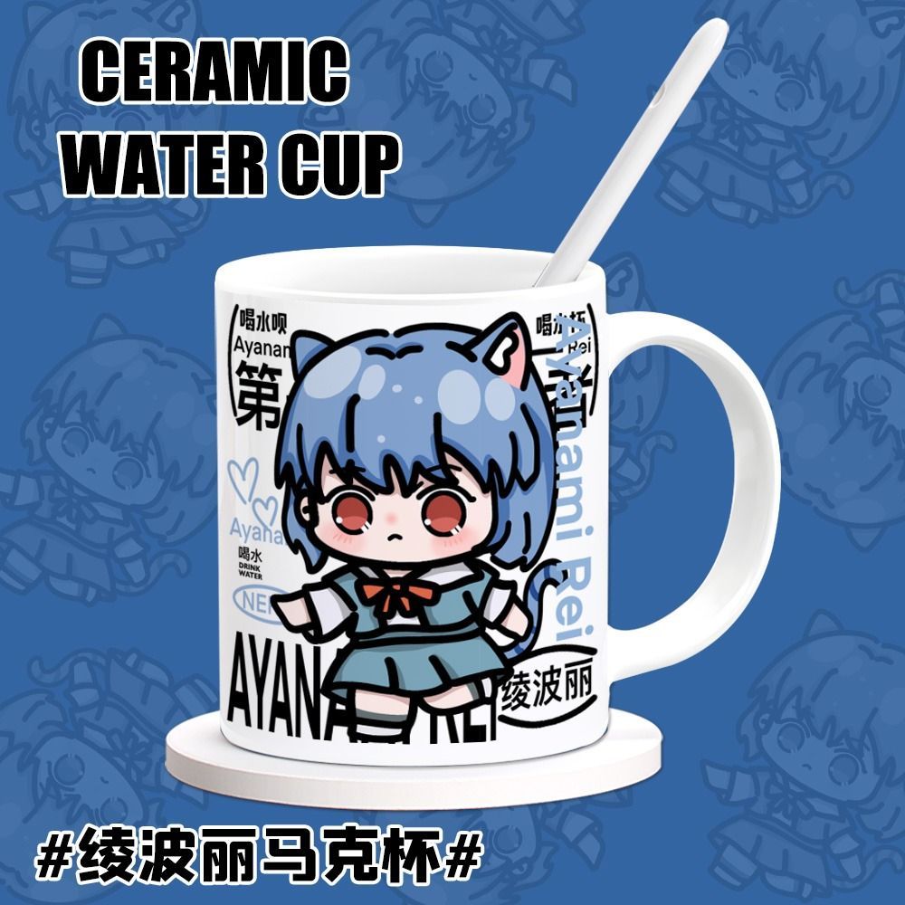 EVA Asuka Langley Soryu Anime  - огляд і ціна Anime Merchandise Mugs