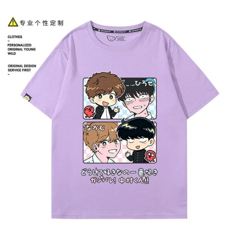 Go for It, Nakamura! Nakamura  - огляд і ціна Anime Merchandise Clothes
