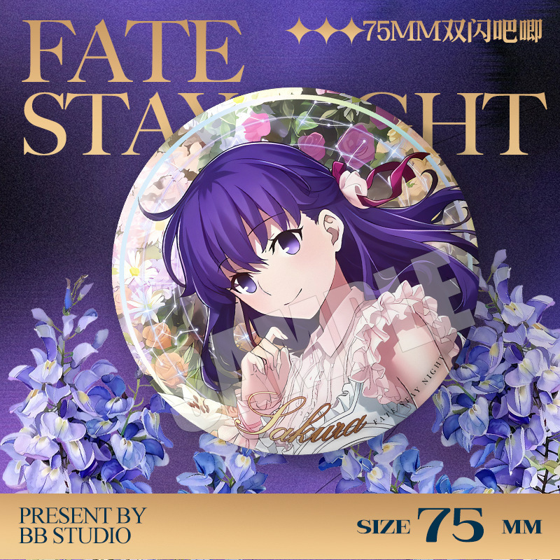 Fate Stay Night 20th Anniversa - огляд і ціна Fate Anime Merchandise